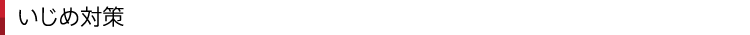 ߑ΍